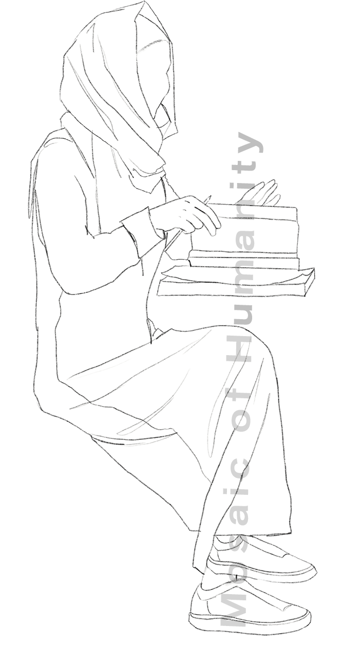 human studying